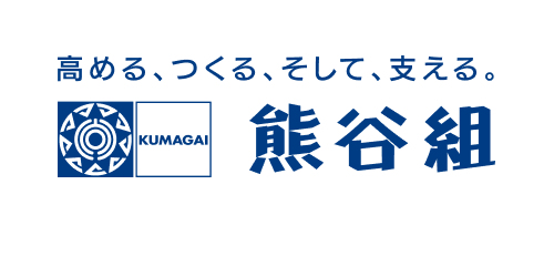 株式会社熊谷組