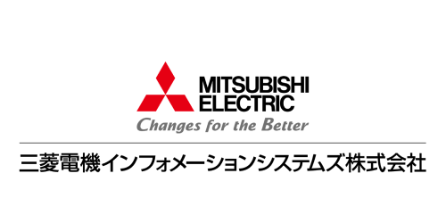 三菱電機インフォメーションシステムズ株式会社