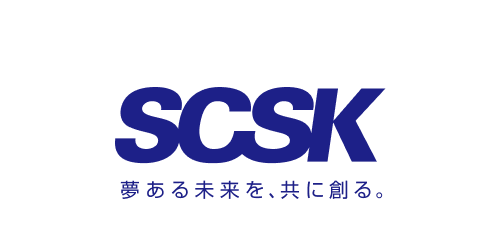 SCSK株式会社