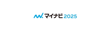 マイナビ2025