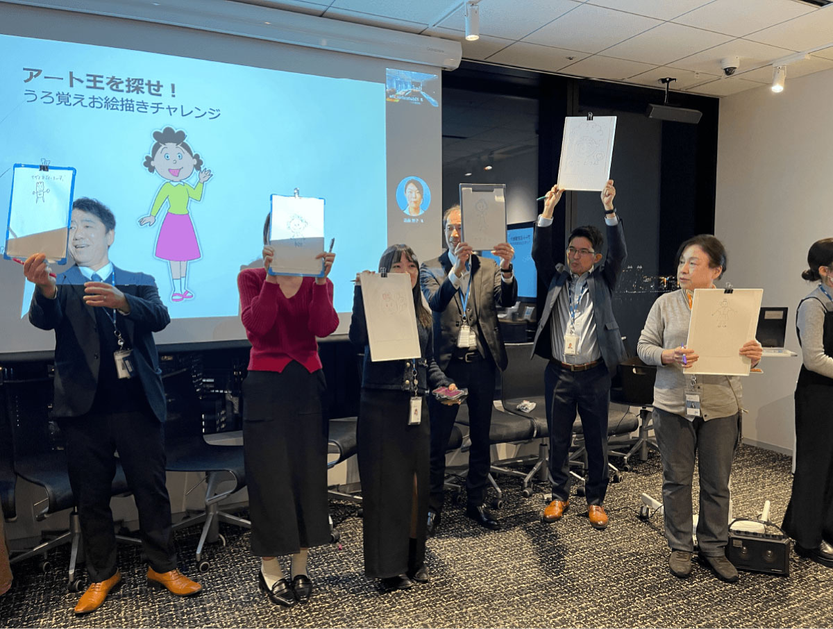 写真09: 東京本社新年会