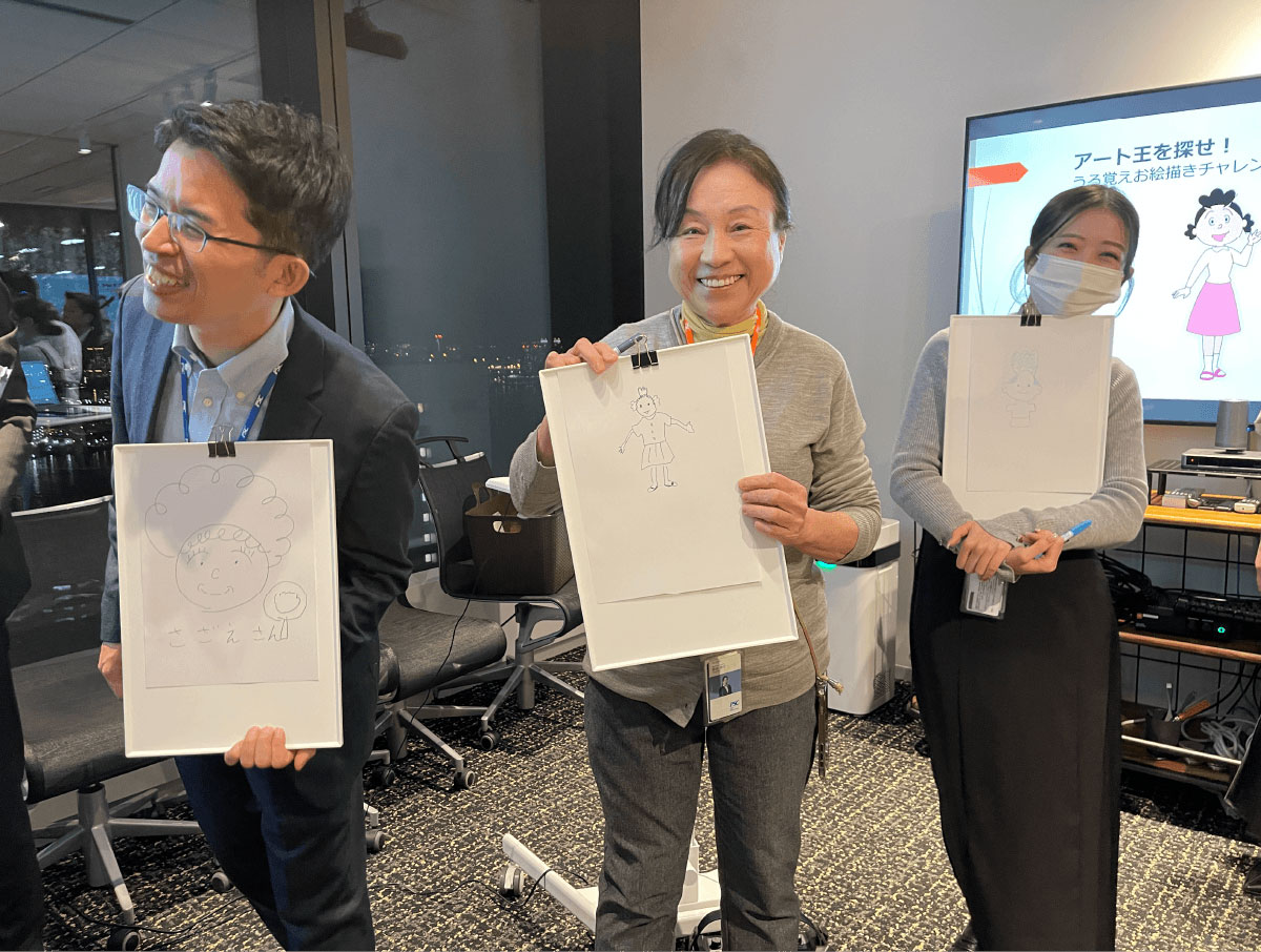 写真10: 東京本社新年会