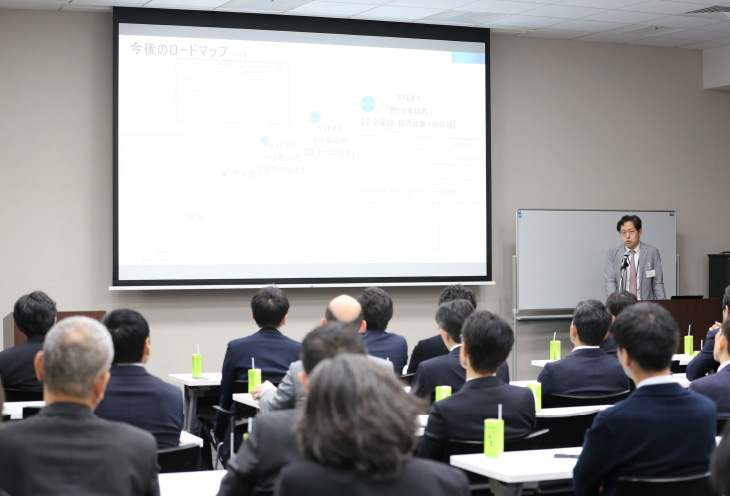 写真04: 日本サイバーセキュリティファンド定期情報交換会に参加。