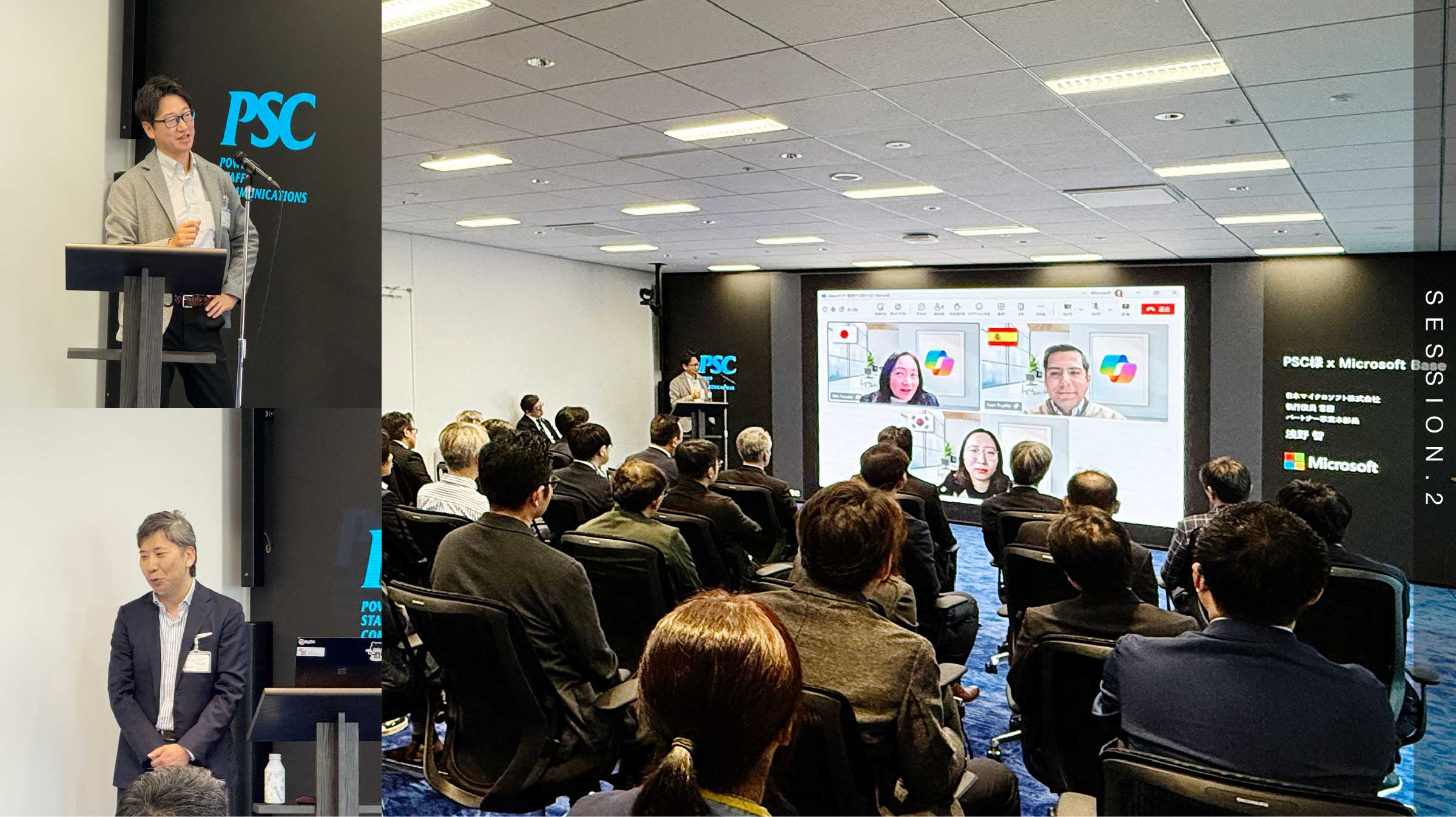 写真04: Executive Briefing Center（EBC）にてMicrosoft社との共同開催
