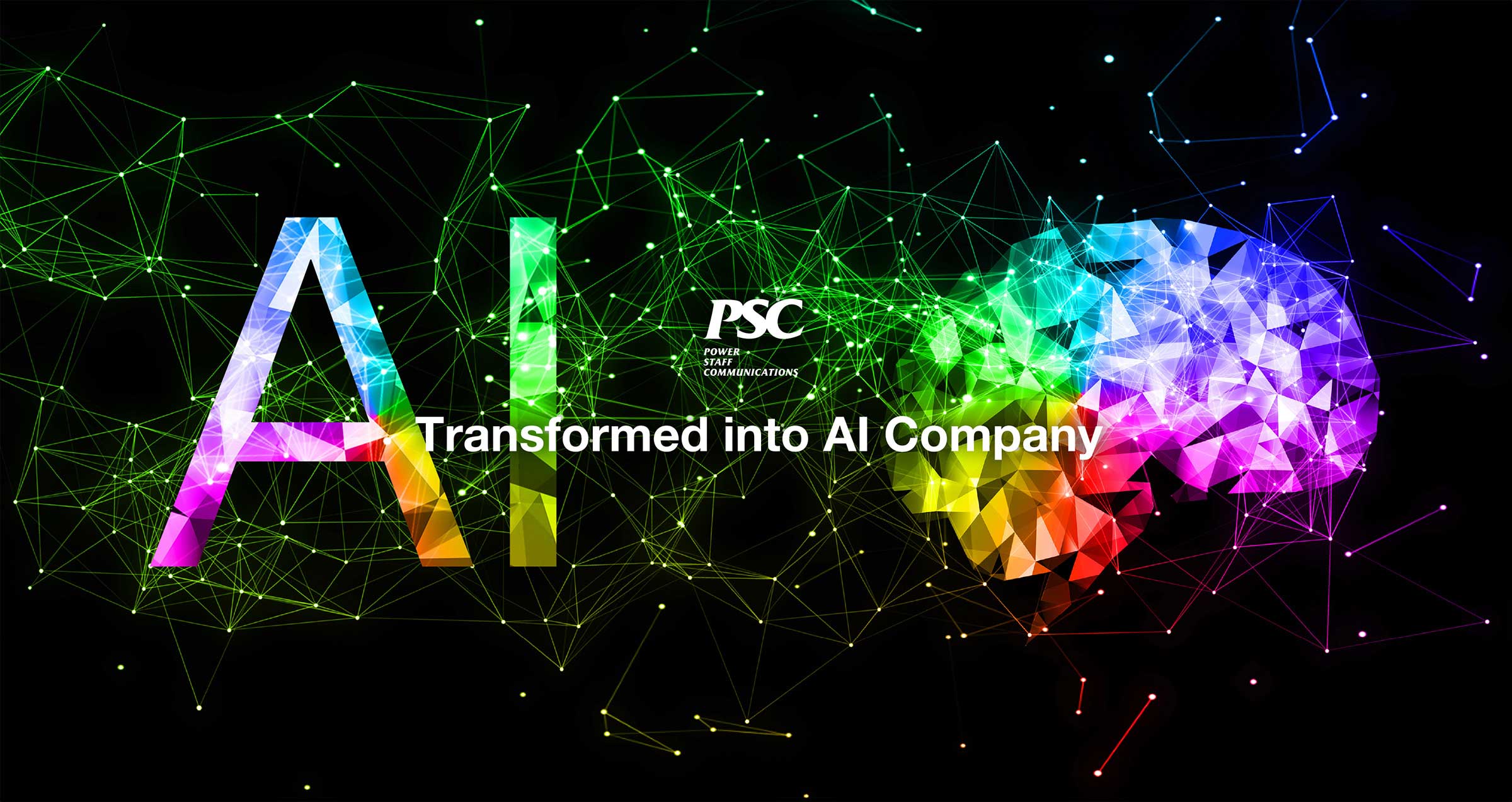 写真mv: AI/AIエージェントに対する取組について