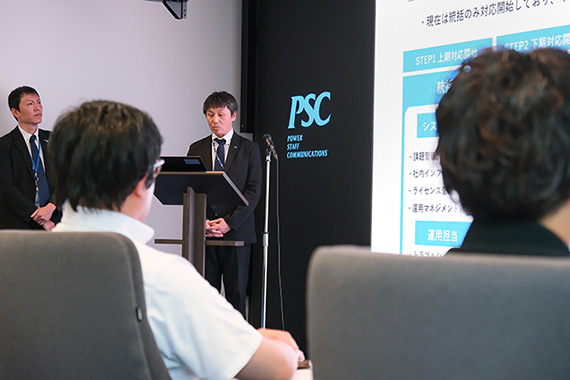 写真01_04: パートナー会を実施。