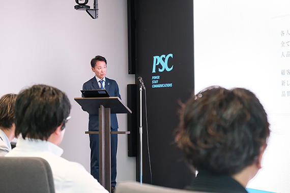 写真01_06: パートナー会を実施。