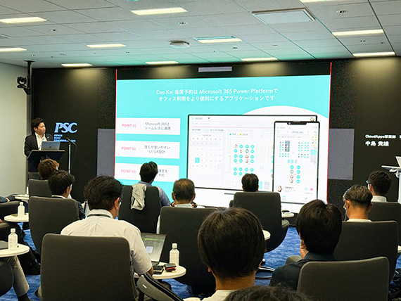 写真02_07: パートナー会を実施。