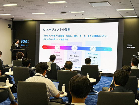 写真02_09: パートナー会を実施。