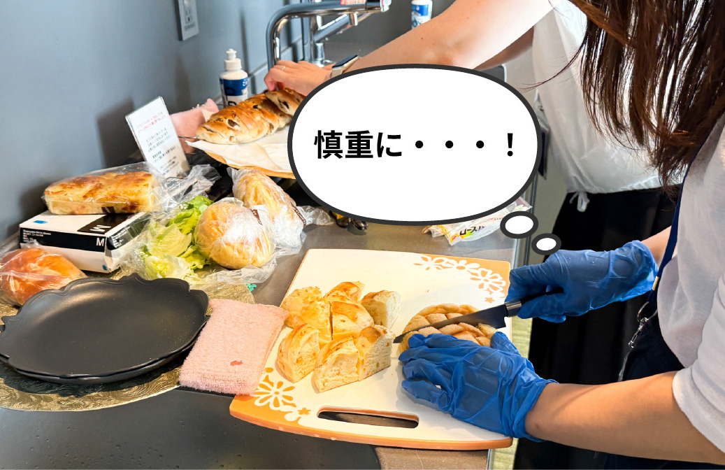 写真04: 朝食会を実施