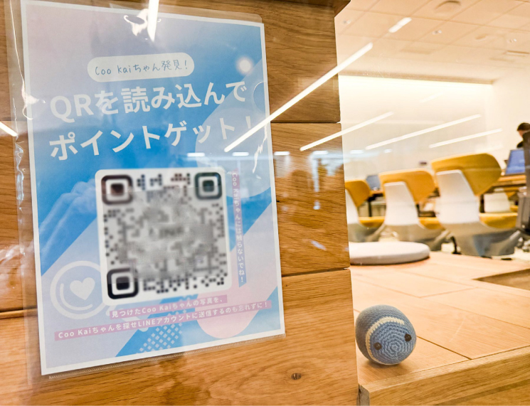 写真06: FAMILYDAY×TECHNOLOGY