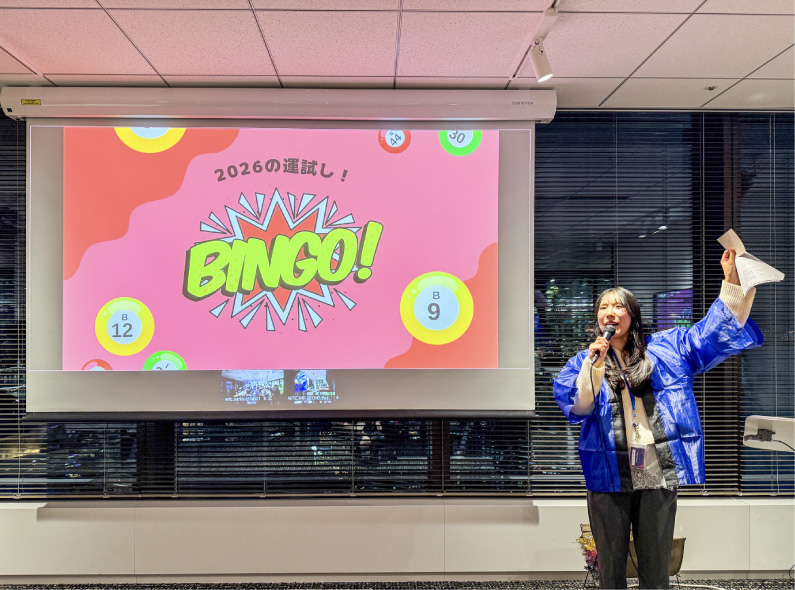 写真11: 東京本社新年会を実施