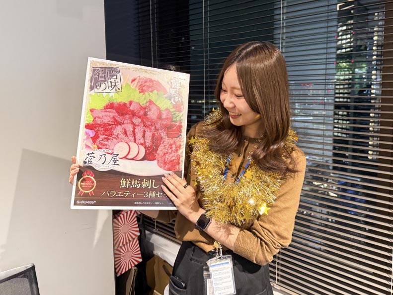 写真13: 東京本社新年会を実施