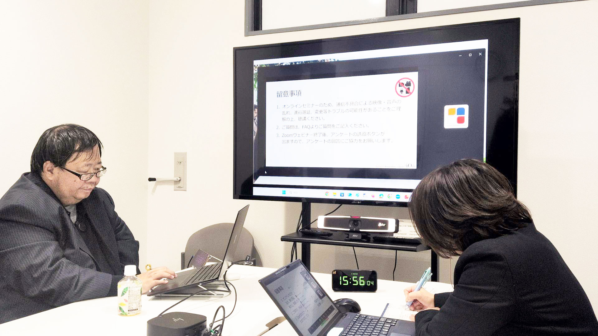 写真03: 【SAJ主催】AIセキュリティセミナー「ランサムウェア攻撃の時系列から読み解く、企業が取るべき次の一手」に当社セキュリティスペシャリストの片山が登壇。