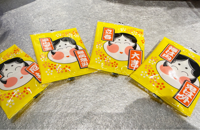 写真02: 豆まきを実施