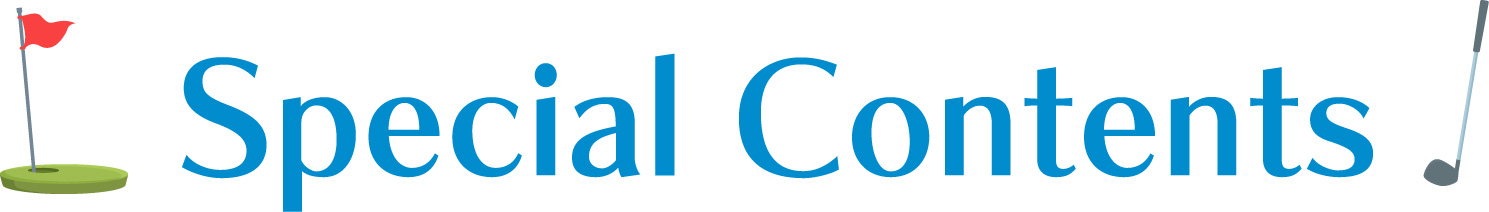 写真15: 【本気（マジ）】PSC大運動会2026を実施！！！