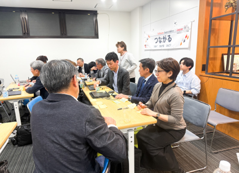 写真10: 【SAJ主催】当社代表取締役の鈴木が委員長を務める、SAJ人材委員会にて「AI時代の人材」をテーマとしたワークシップを実施。