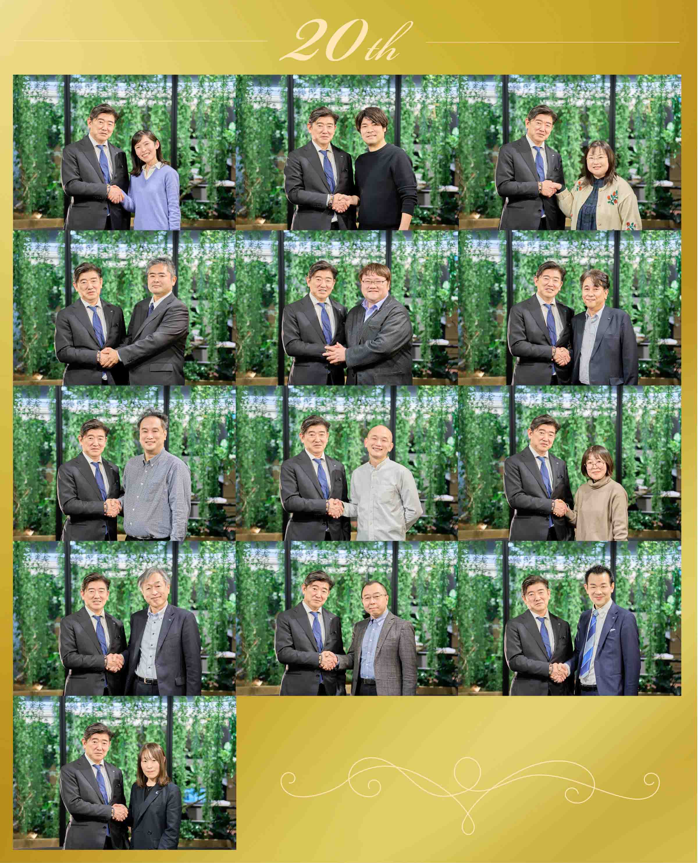 写真08: 【永年勤続】10年、20年その先も共に。