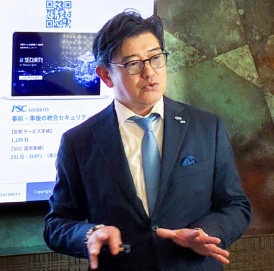 写真06: 【グランドオープン】島根県松江市第2の拠点としてPSC AI Technology Center Matsueを開所。