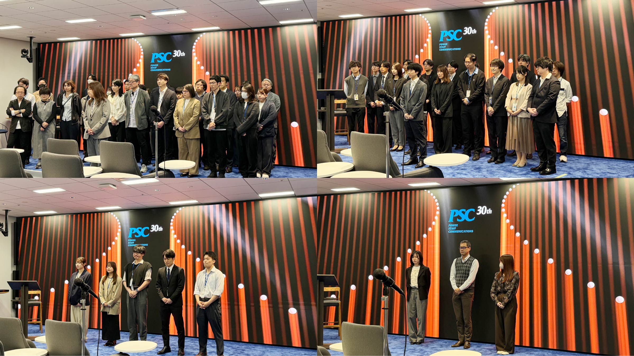 写真26: 【全体研修Episode.20-30】2026 AIとともに変革の時 Transformed into AI Company.