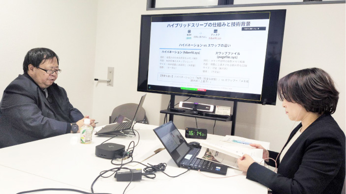 写真03: 【協賛】サイバー防衛シンポジウム熱海 2026にスポンサー協賛。