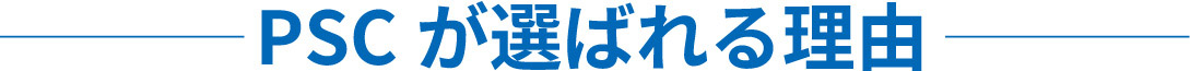 写真03: 【新発表】AI時代のデジタル資産管理「Coo Kai Perfect Finder」提供開始