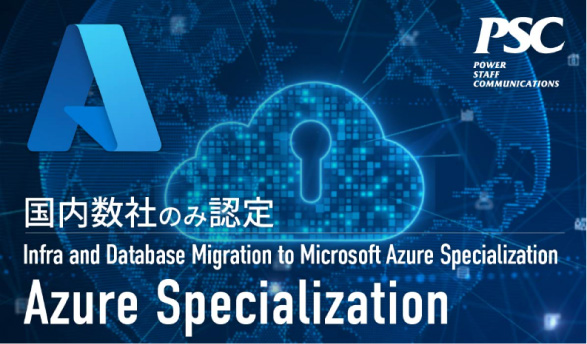 写真06: 【新発表】AI時代のデジタル資産管理「Coo Kai Perfect Finder」提供開始