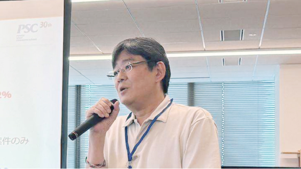 アプリケーション技術本部 執行役員 荒木 岳夫