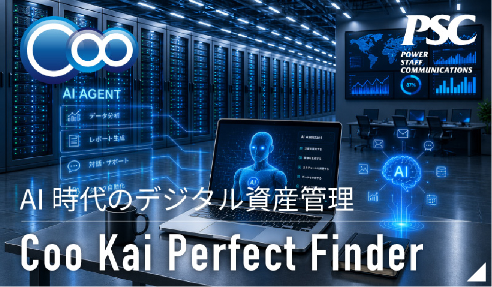 Coo Kai Perfect Finder