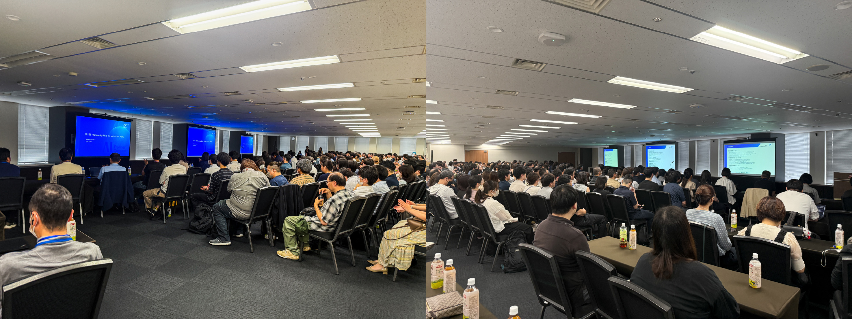 OS事業部コミュニケーションMTGの会場