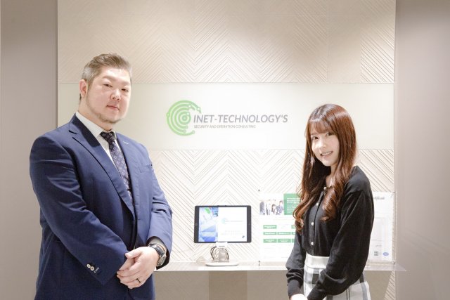 株式会社アイネットテクノロジーズ 様