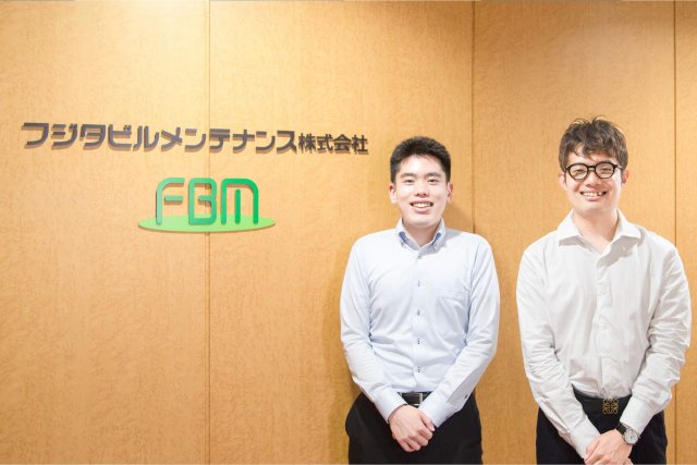 フジタビルメンテナンス株式会社 様