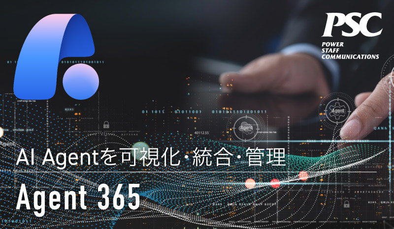 Microsoft Agent 365